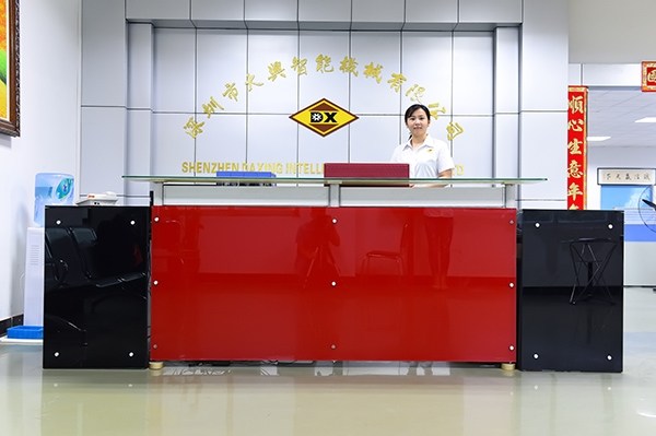 企業風采
