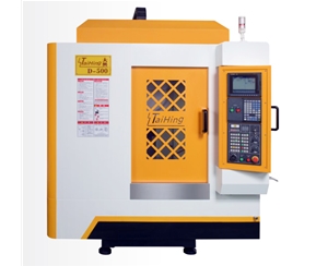 高速鑽孔攻牙機D-500 （三菱系統)
