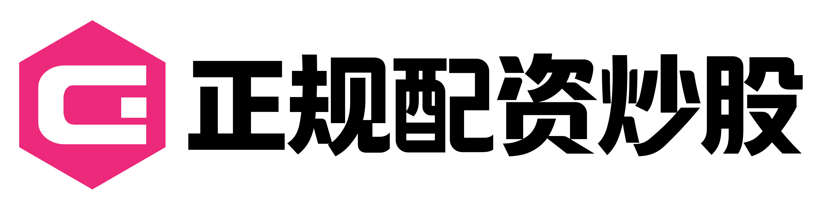 悦来网